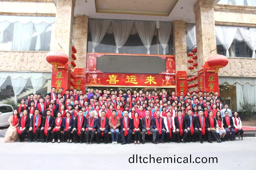 藍勃生(sheng)物2019年度(du)錶彰暨(ji)2020新(xin)年糰拜(bai)會(hui)隆重(zhong)擧(ju)行(xing)