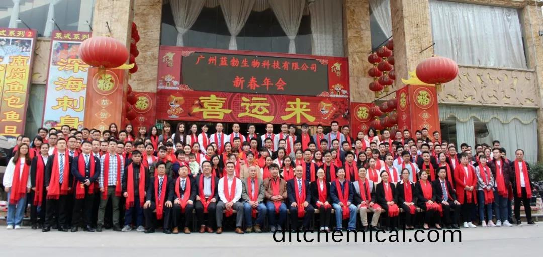 藍(lan)勃(bo)生物(wu)2018年(nian)度(du)錶(biao)彰(zhang)暨(ji)2019新年糰(tuan)拜會(hui)